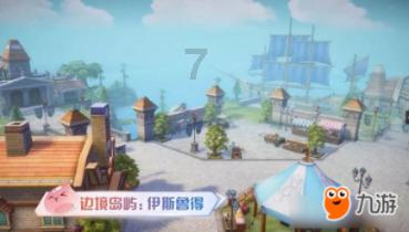 动物帮帮忙保卫家园