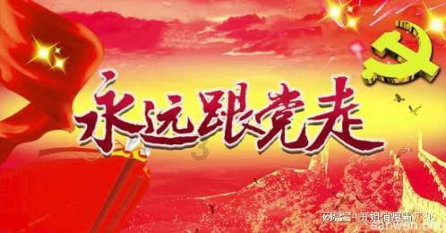 为什么女朋友一生气就会跟她闺密诉苦呢?-有问必答平台